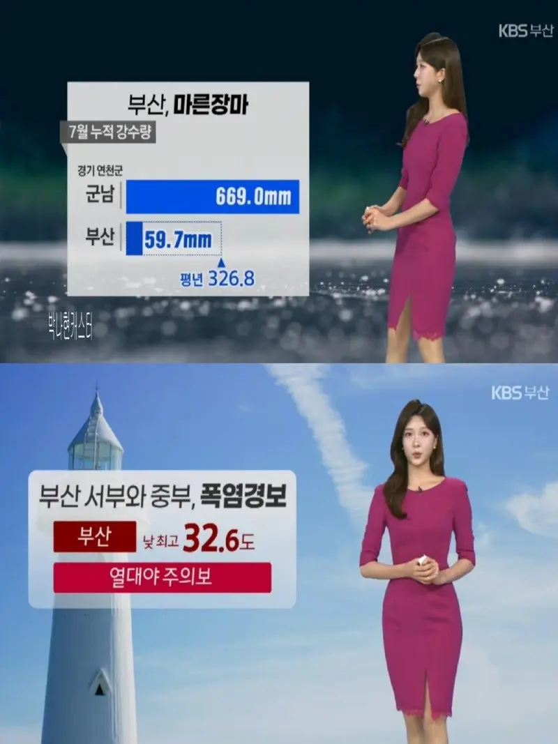저녁17.jpg