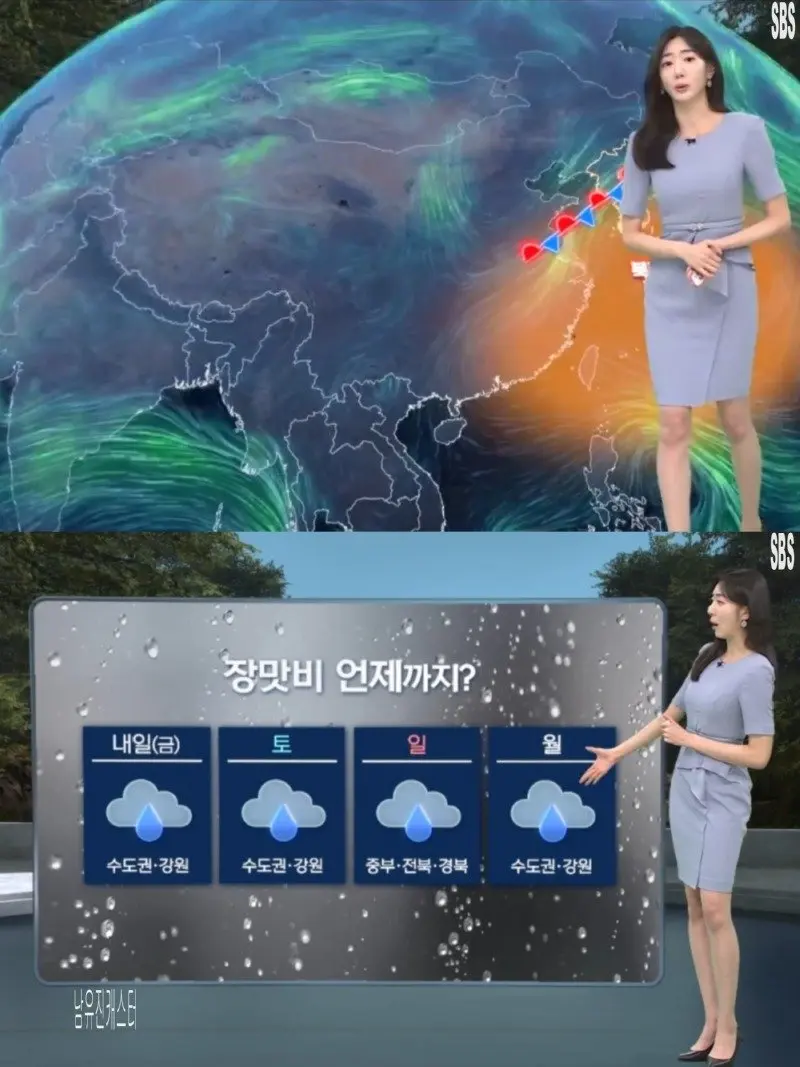 저녁23.jpg