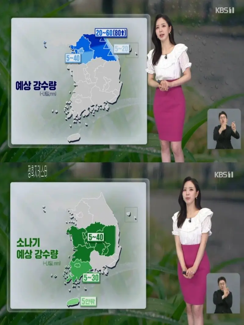 저녁12.jpg