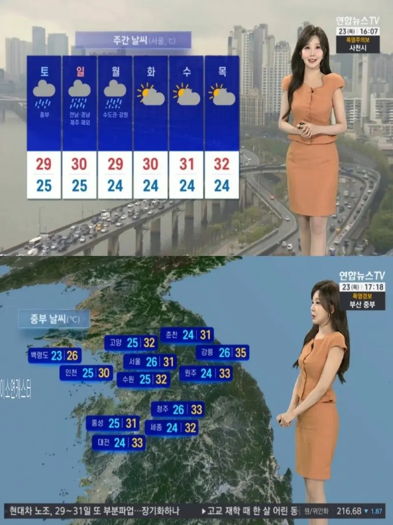 저녁02.jpg