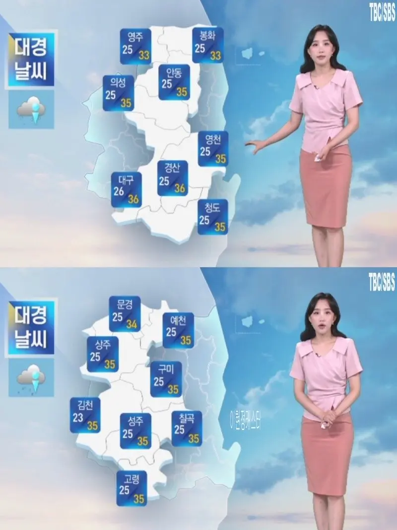 저녁25.jpg