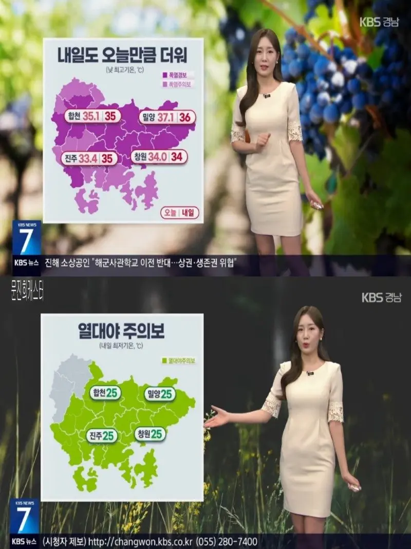 저녁19.jpg