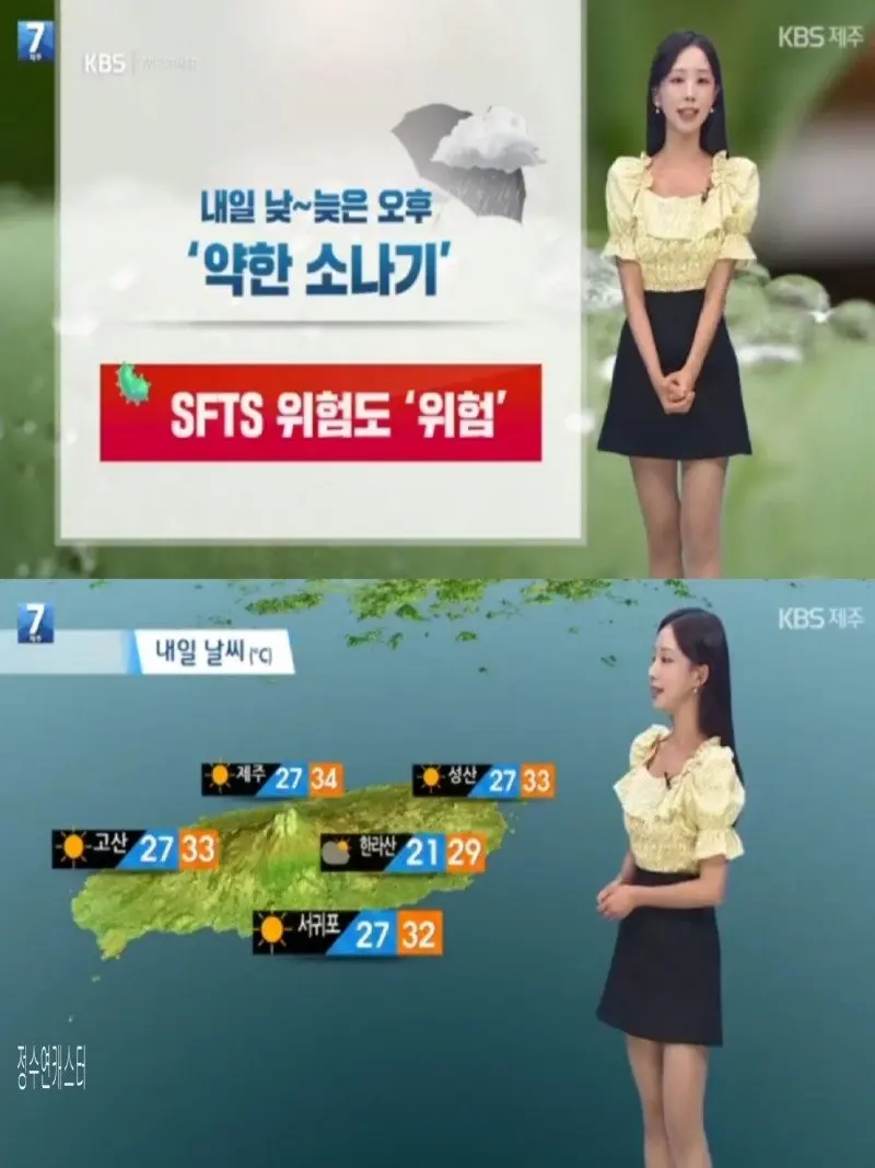 저녁20.jpg