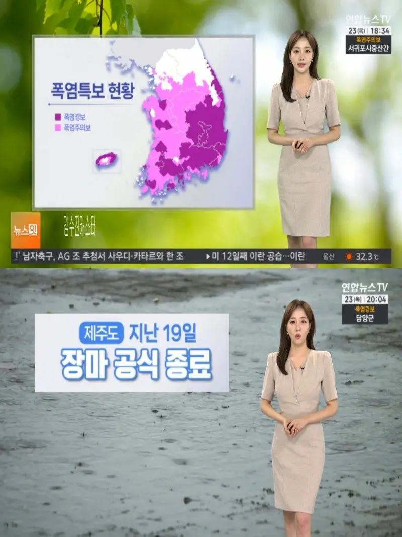 저녁03.jpg