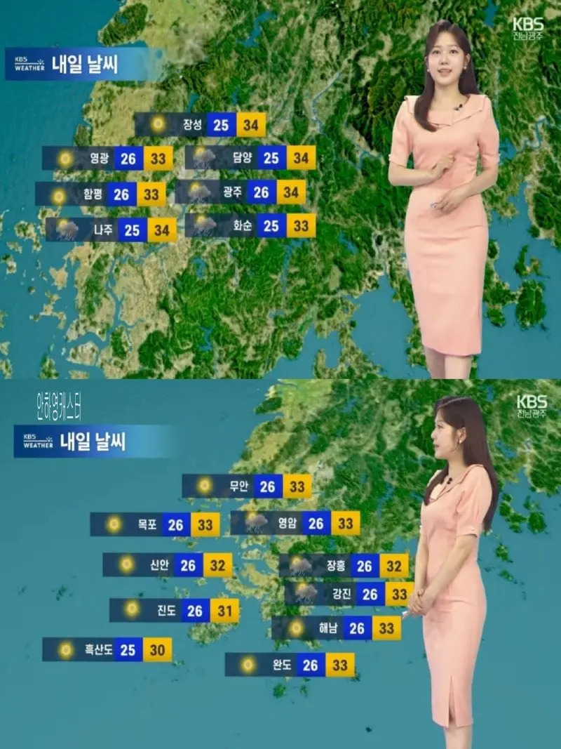 저녁13.jpg