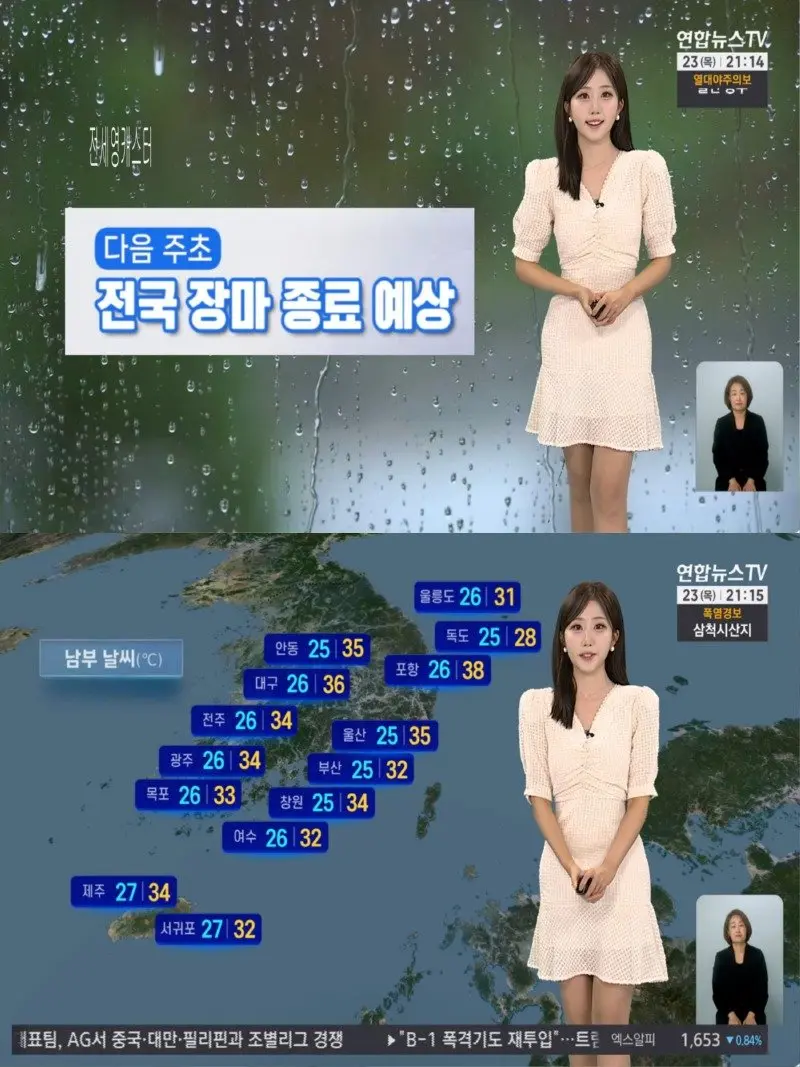 저녁04.jpg