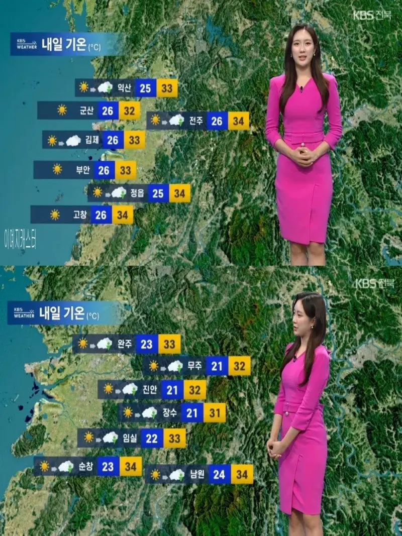 저녁14.jpg