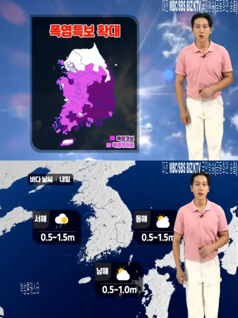 저녁10.jpg