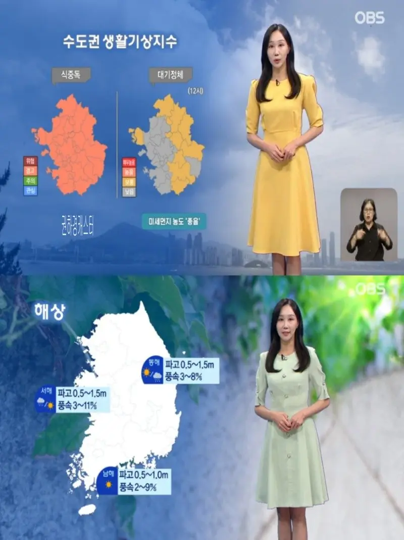 저녁29.jpg