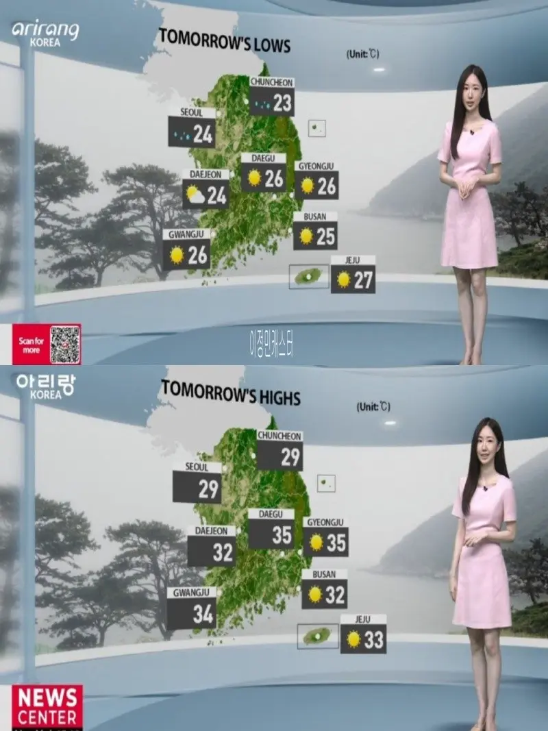 저녁26.jpg
