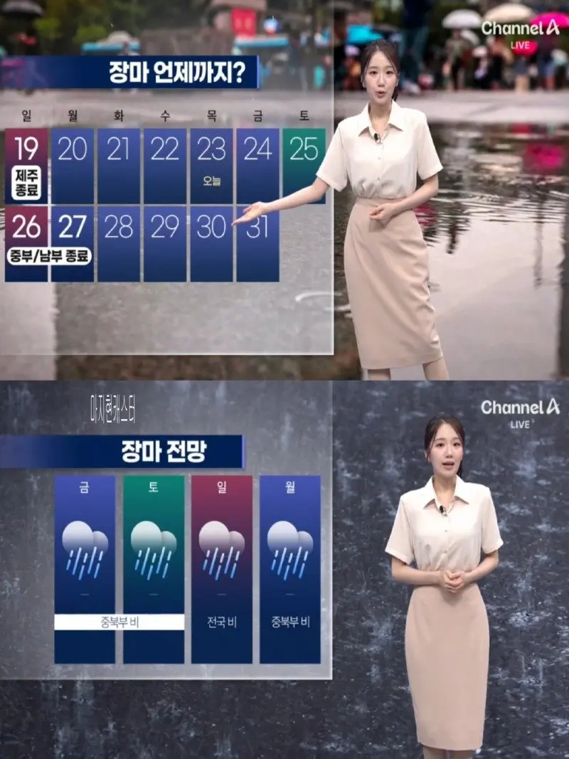 저녁27.jpg