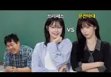 빠더너스에 챙이랑 지허니!!