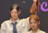 미나미 시그니처 포즈 근황