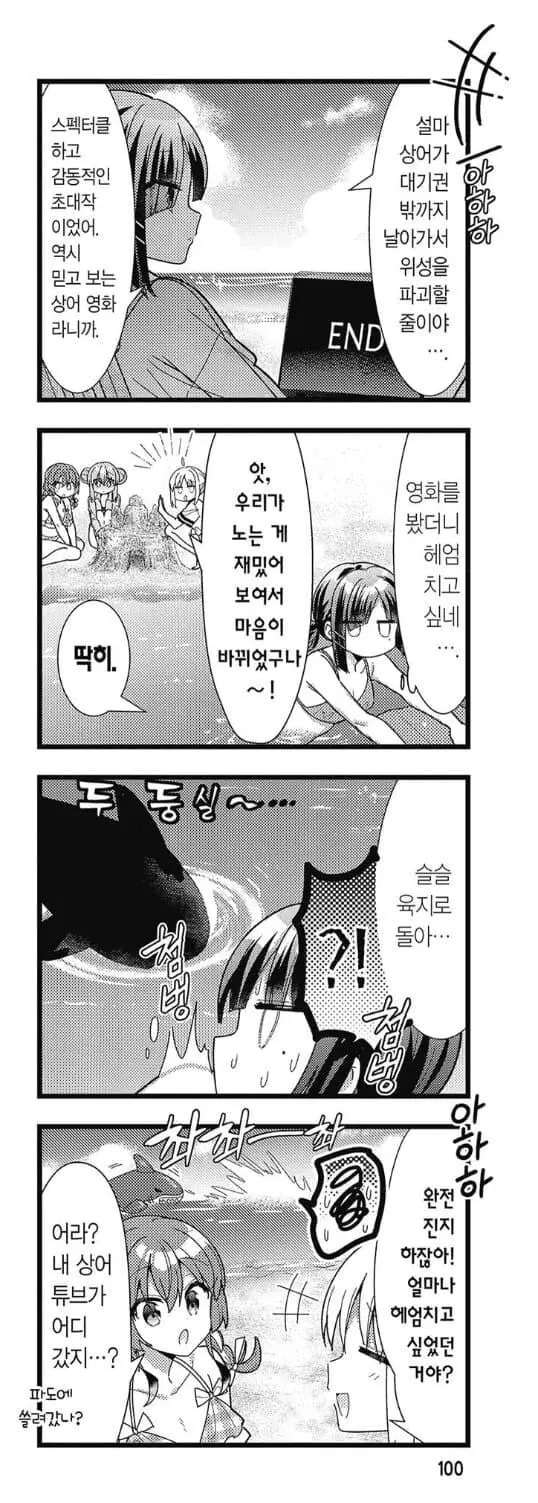 186be3af27b106bfb.jpg