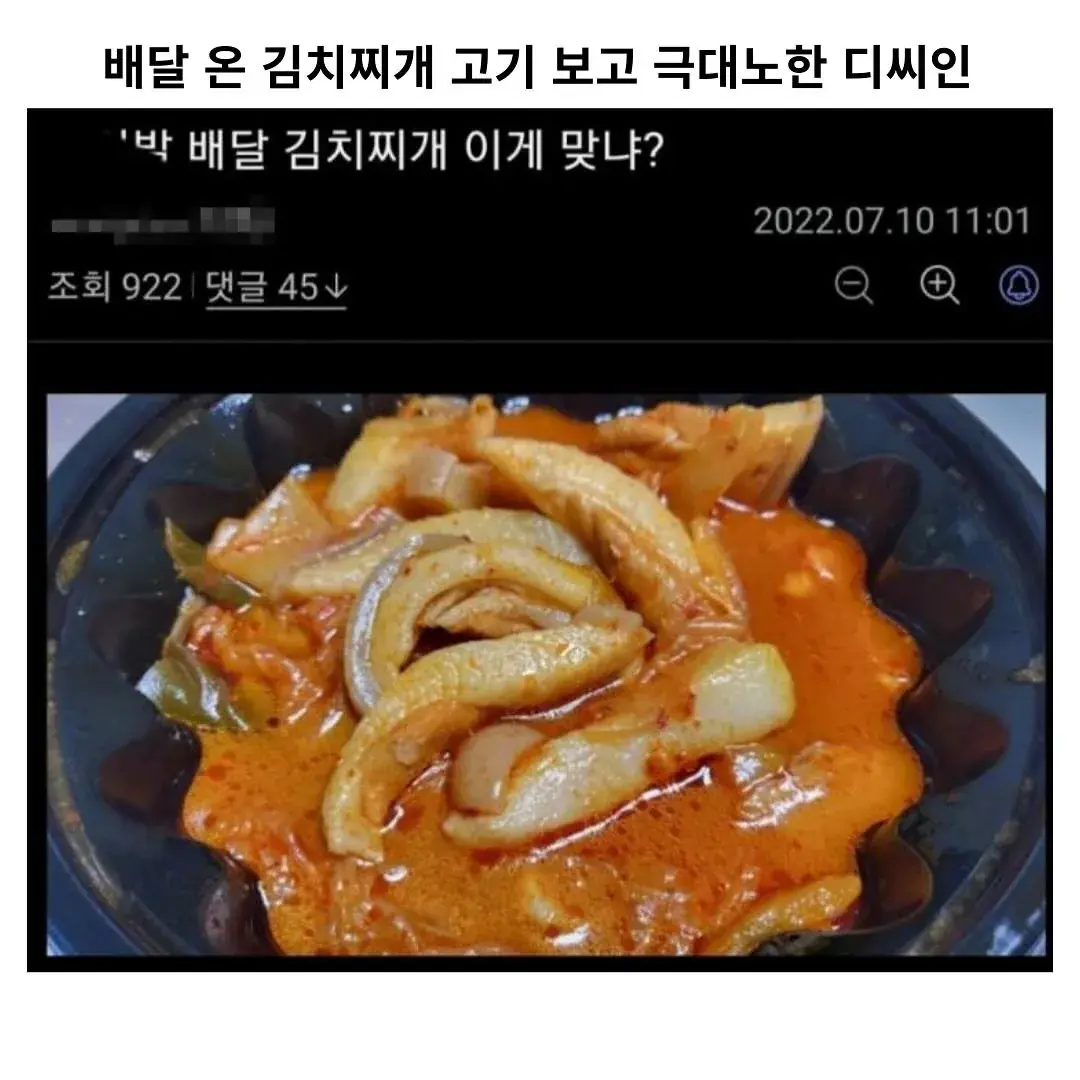 10123024488_486616_6a74365e10bd5bbf5a86d026f8cc0a35.png.webp