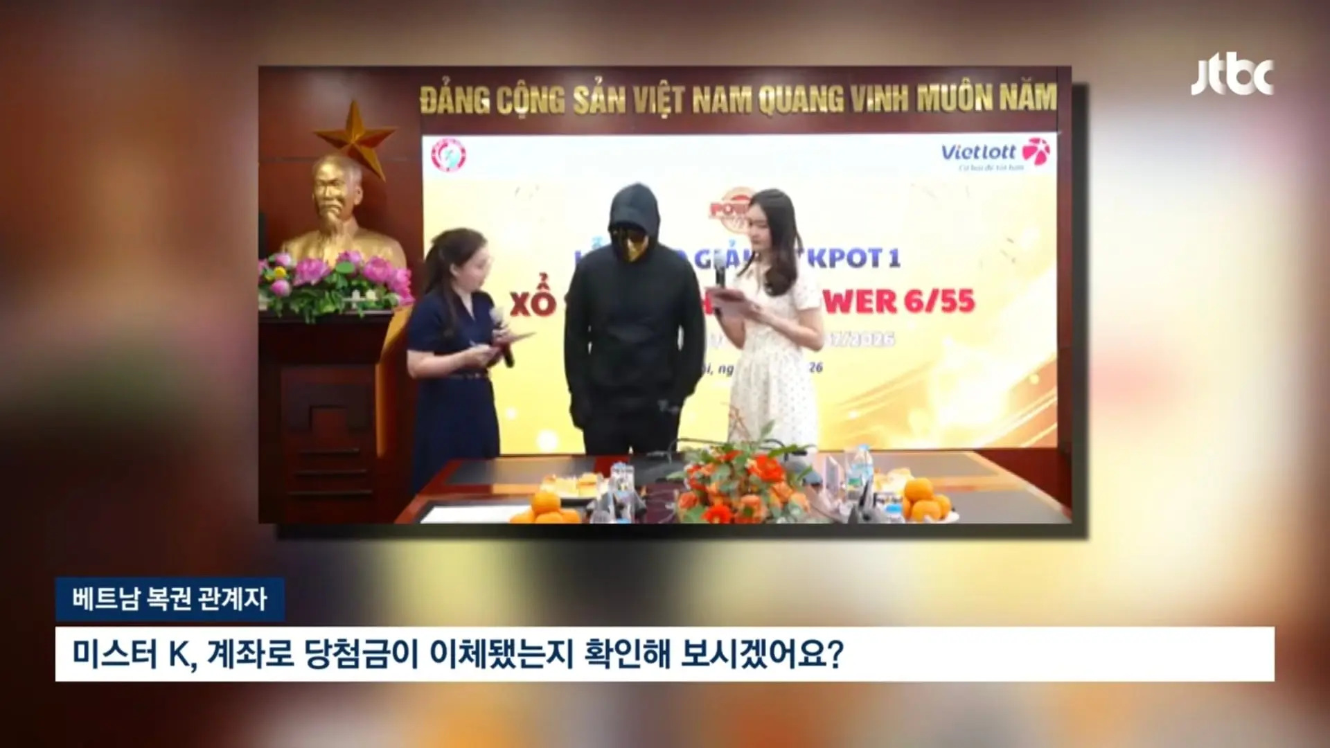 Screenshot_20260723_093545_YouTube.jpg