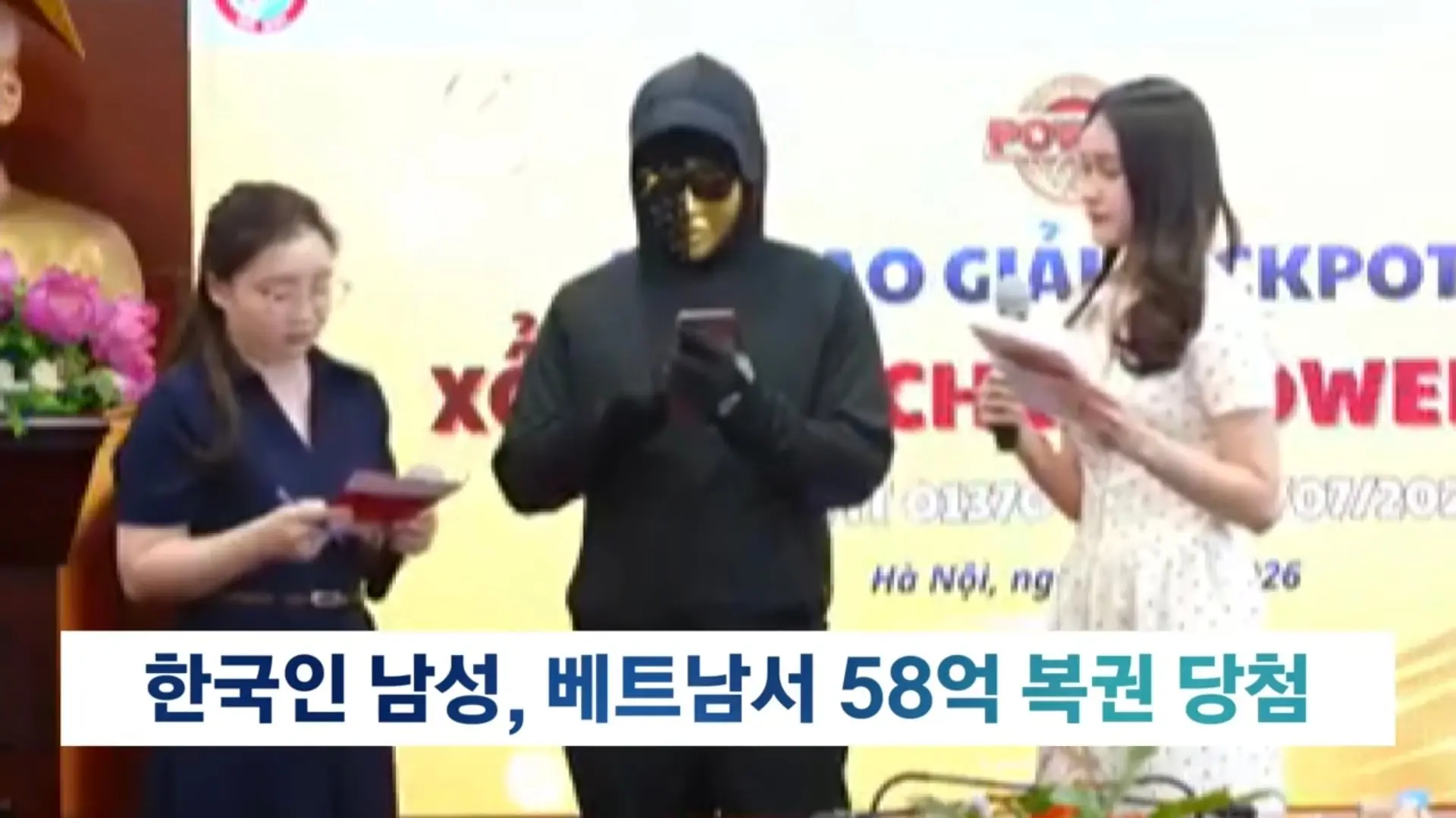 Screenshot_20260723_093607_YouTube.jpg