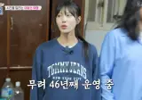 박물관 수준인 1981년도에 오픈한 이발소.jpg