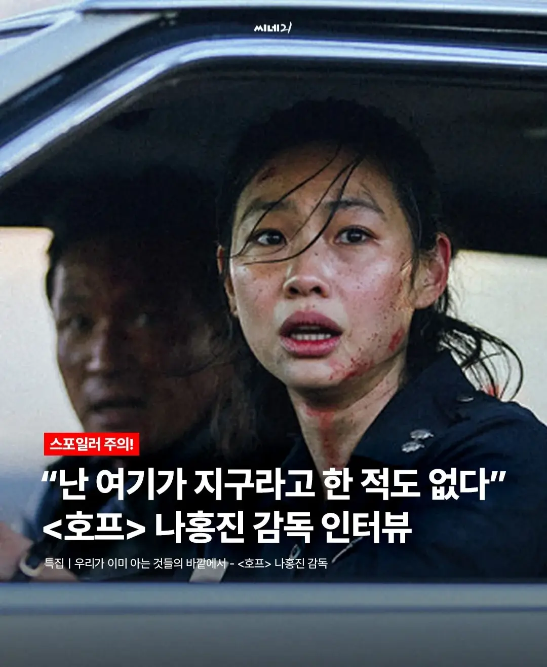 16fac2ca9795efd488751791b0dfe620.webp