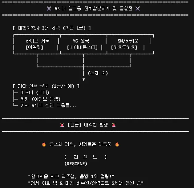 20260724162724_NSb1BBqtMu.png