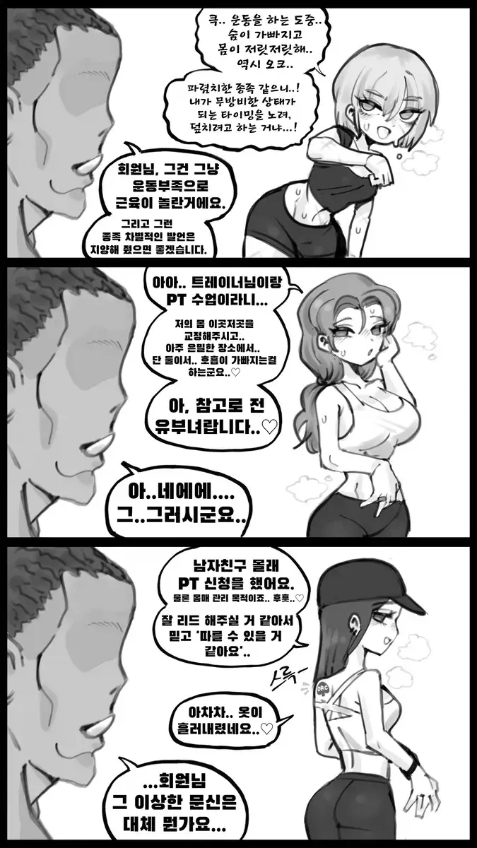 19f930f685f51a5f7.webp