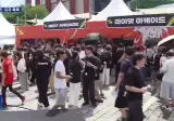 9억 들여 1,073억 효과…e스포츠 유치 확대