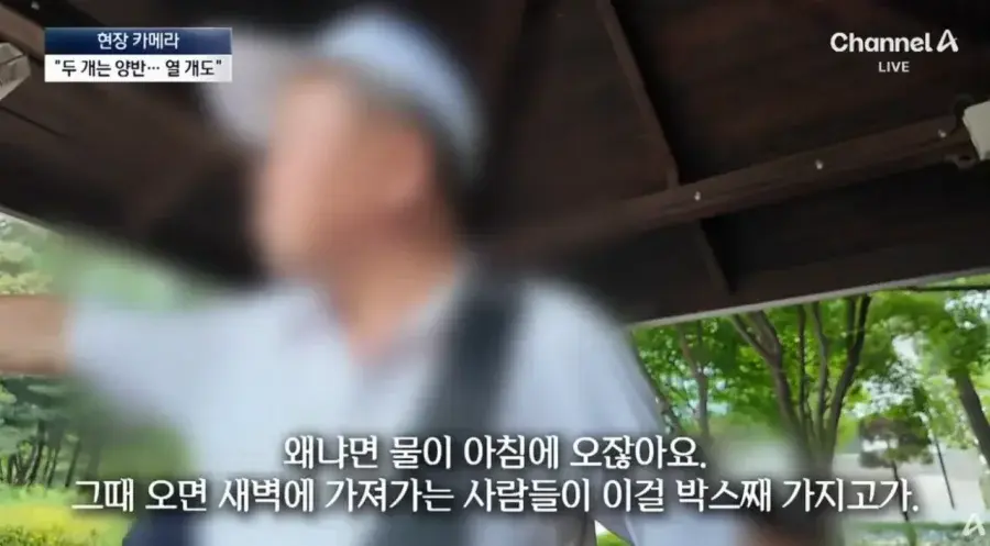 20260724161231_3HFCp8RSeh.webp