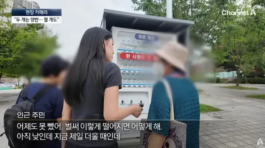 20260724161301_0nCh6HD3fe.webp