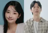 권아름, 400만 리뷰 유튜버 '지무비'와 열애 인정 [공식입장]
