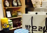 진짜 큰일이다. 내가 상상한 내 30 이런게 아니었어.