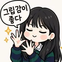 icon_21a