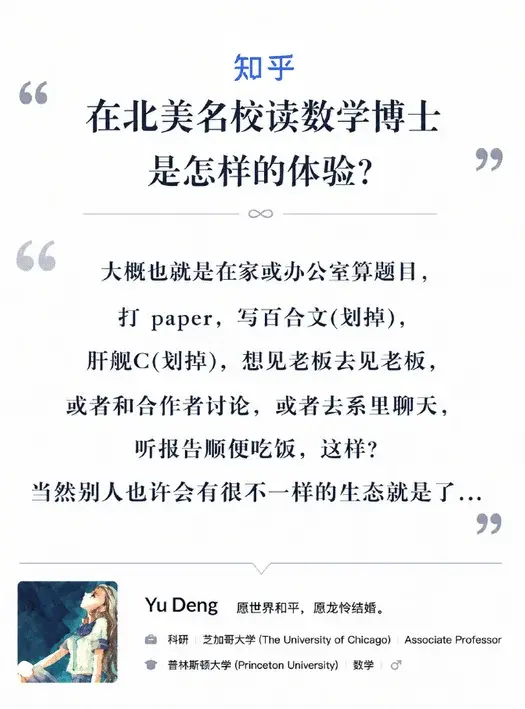 WlDKqQ.webp