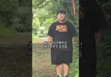 몸이 정사각형이던 제주도민 32kg 감량 성공