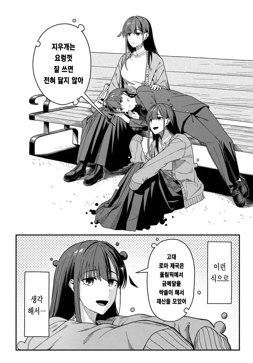 19f94386e1d54ef48.webp