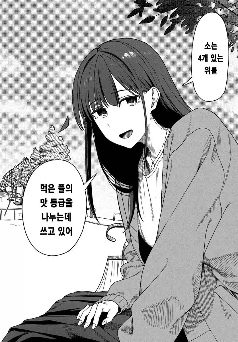 19f9438702054ef48.webp