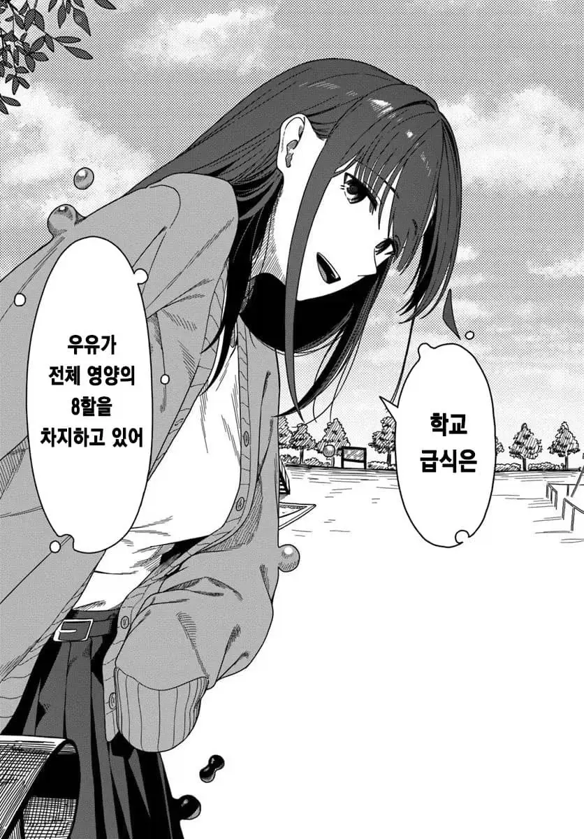 19f94386c2e54ef48.webp