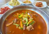 love pumpkin 조아하시는지..