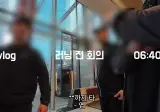 요즘 유튜버 컷이 존나 높은 이유