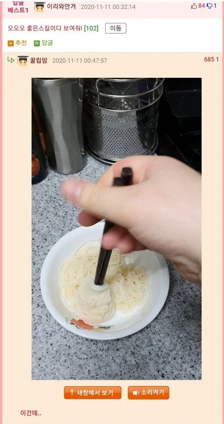 20260725103503_3WzZpTkuEb.webp