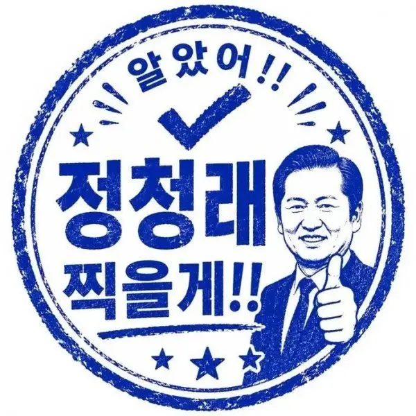 20260725104550_RLE2CStlU0.jpg