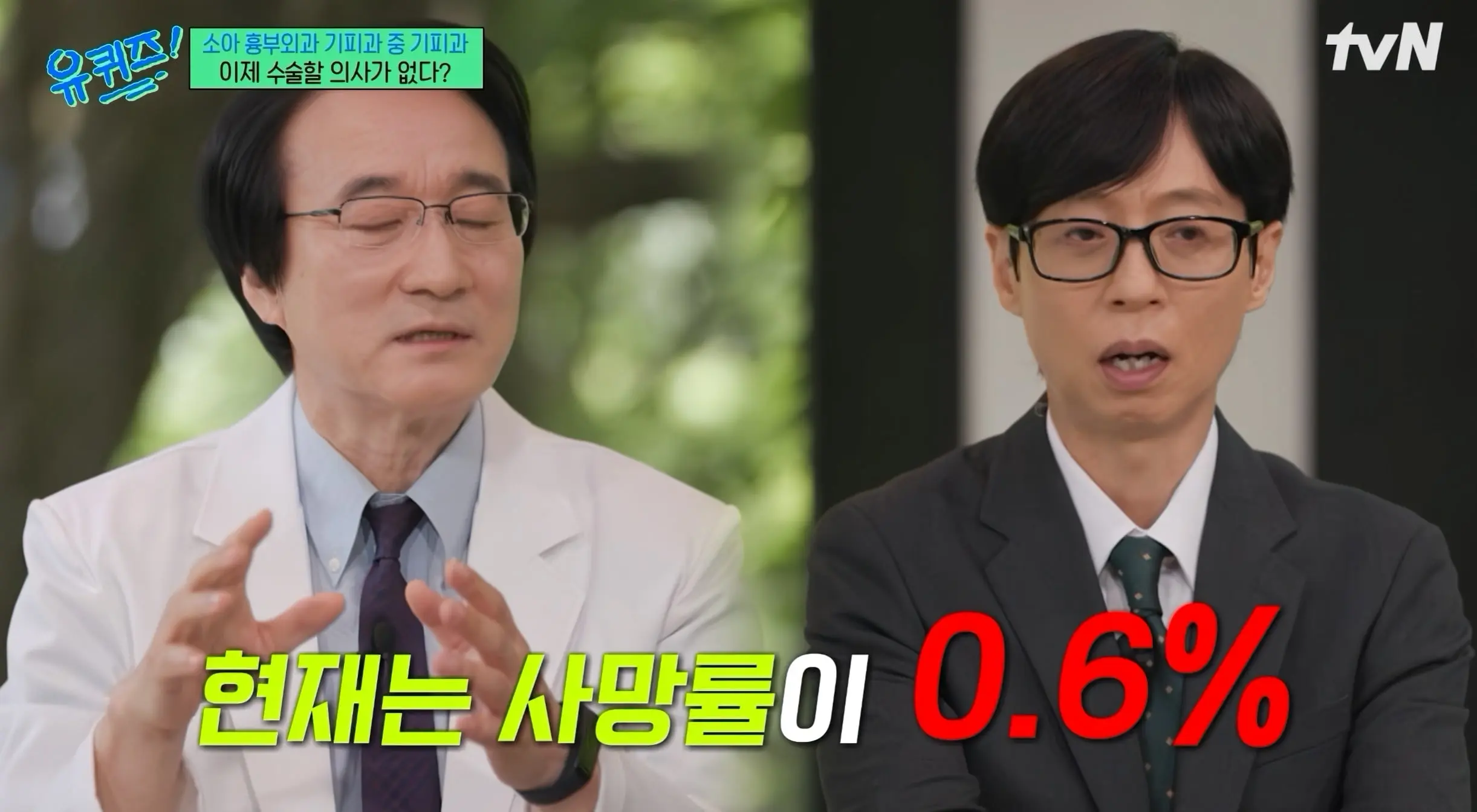 화면 캡처 2026-07-24 150514.jpg