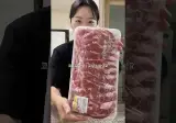 코스트코 대용량 목살 돼지갈비 만드는 날~~