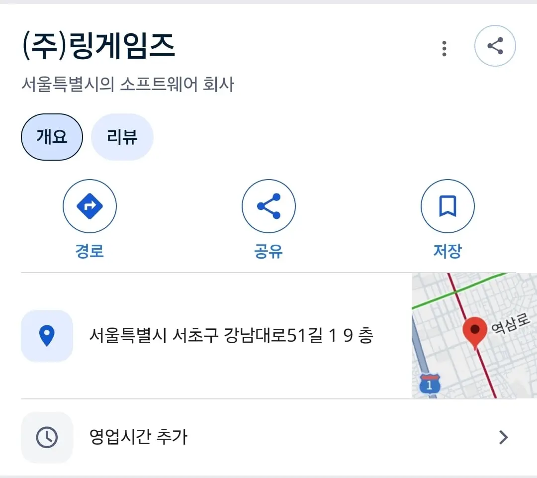 Screenshot_20260725_130847_Chrome.jpg