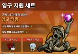 30주년 기념으로 나온 메탈슬러그 신작 근황
