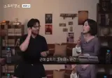 커피가 맛있어서 주식을 산 사람
