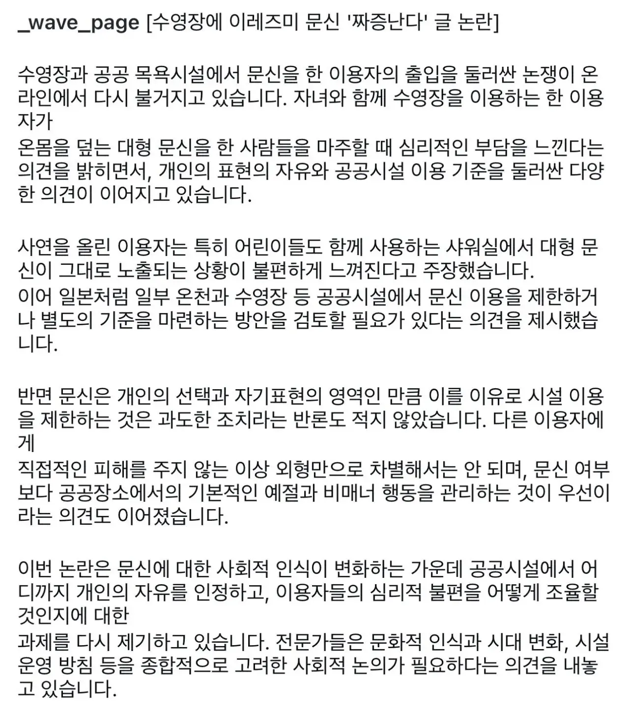 2.webp