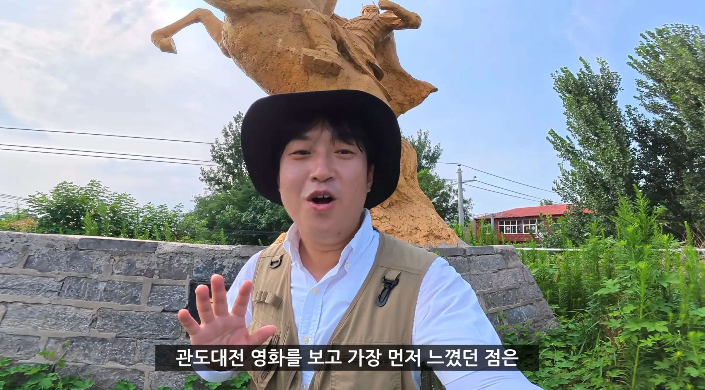 화면 캡처 2026-07-25 143143.jpg