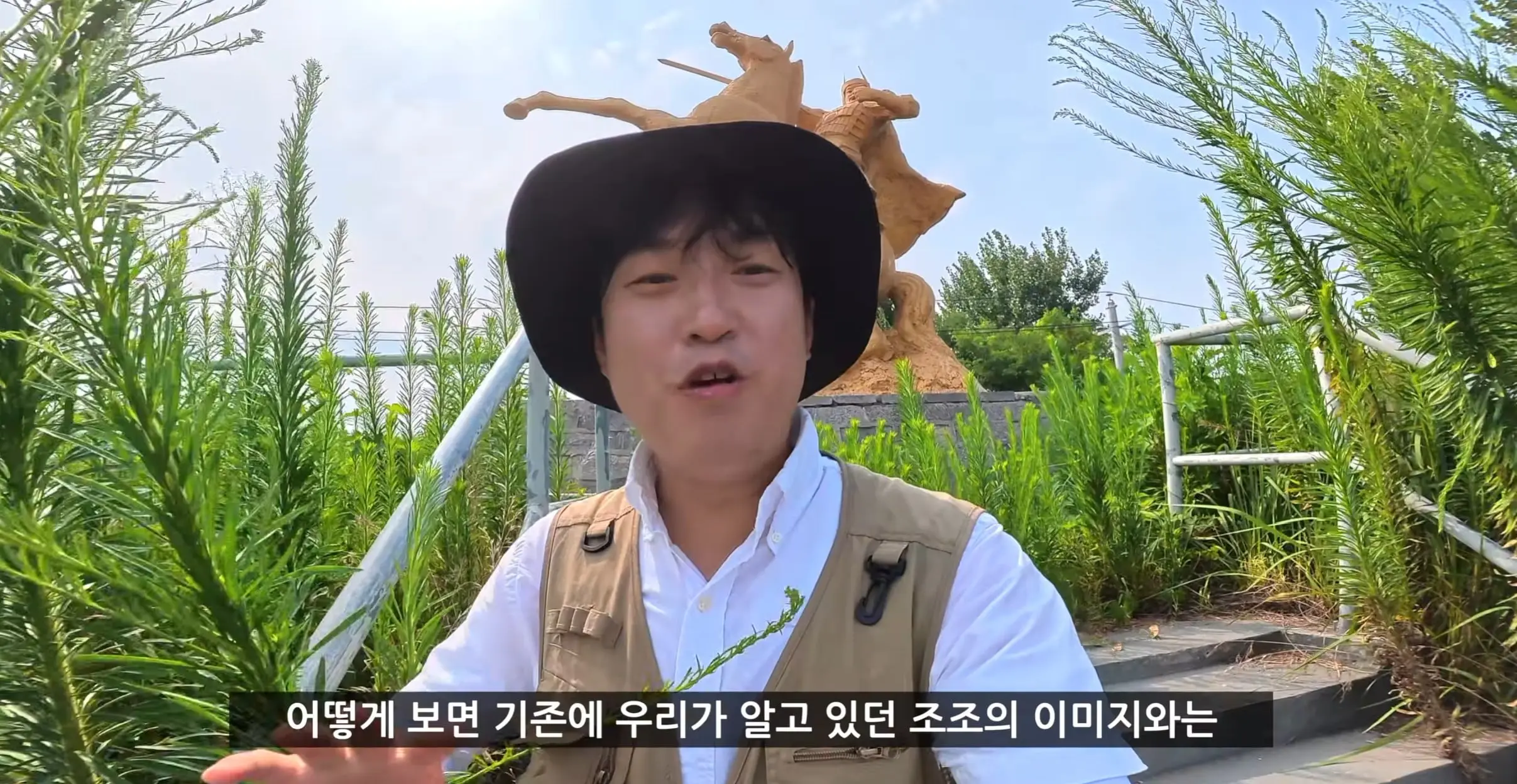 화면 캡처 2026-07-25 143251.jpg