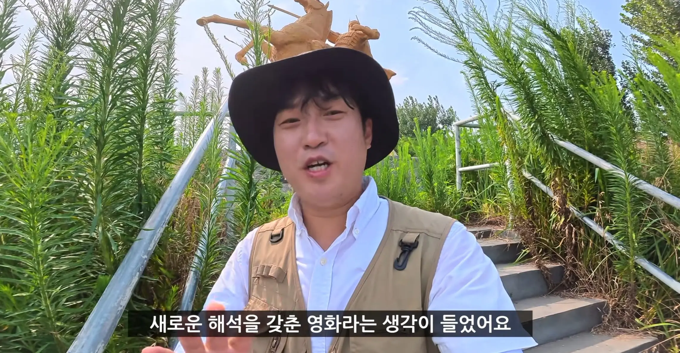 화면 캡처 2026-07-25 143311.jpg