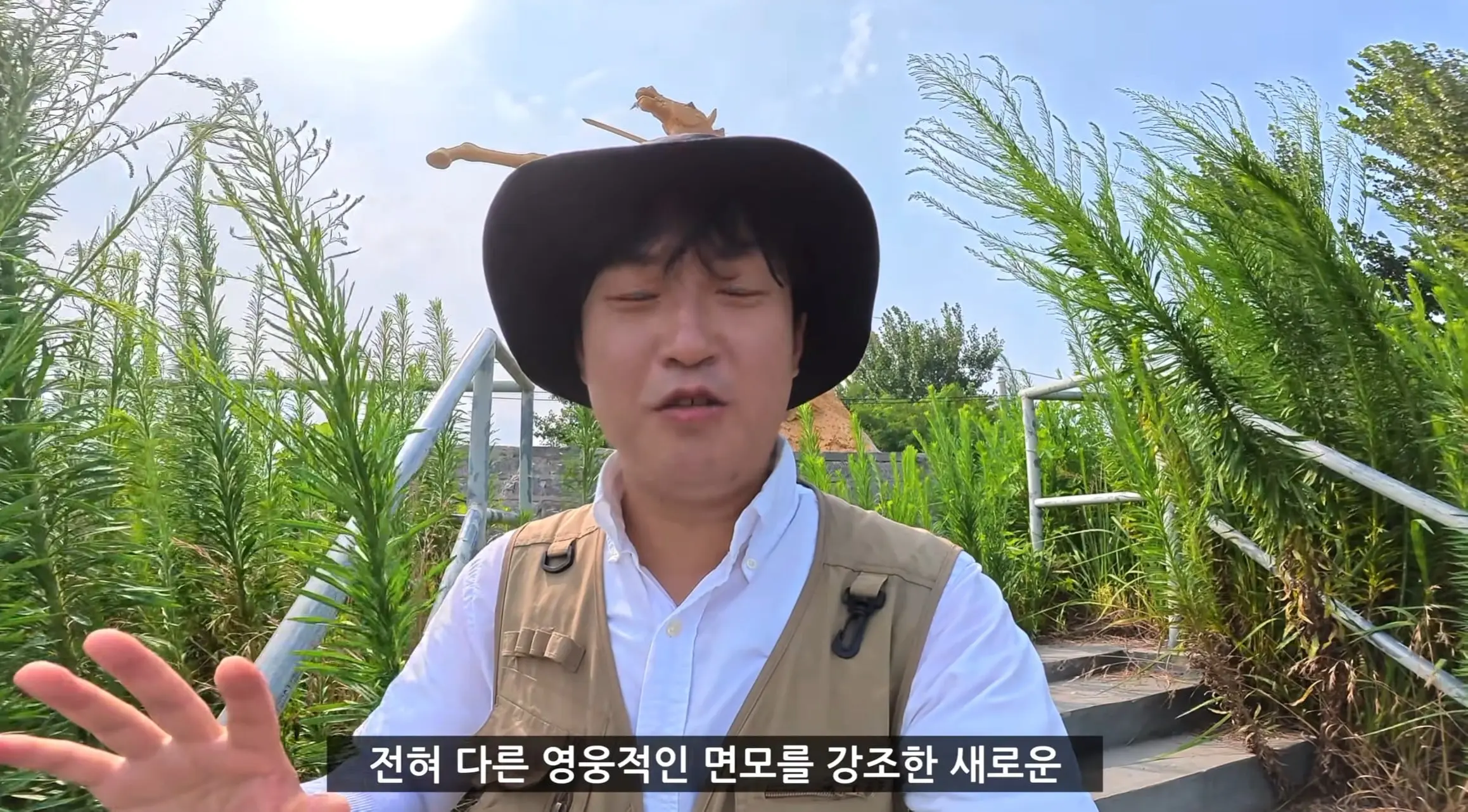 화면 캡처 2026-07-25 143300.jpg